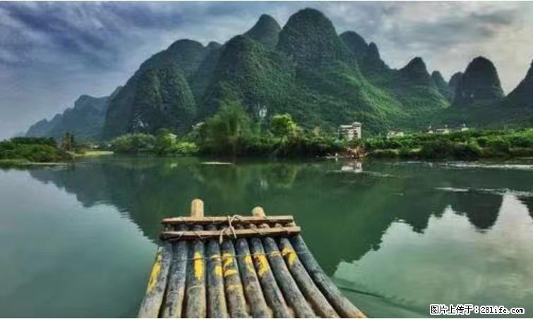 桂林市阳朔县遇龙河景区发布通知，从2022年4月5日起，骥马码头恢复营业。 - 泰州生活资讯 - 泰州28生活网 taizhou.28life.net