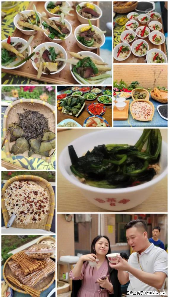 “粤灌文化 美好生活”油茶文化主题活动在广东深圳成功举办 - 泰州生活资讯 - 泰州28生活网 taizhou.28life.net