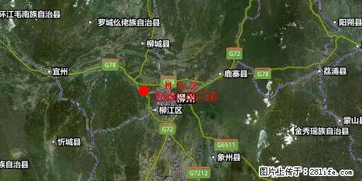 2026年05月18日00时21分广西柳州市柳南区发生5.2级地震 - 泰州生活资讯 - 泰州28生活网 taizhou.28life.net